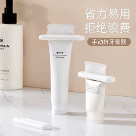 收纳盒;衣钩/挂钩;漱口杯