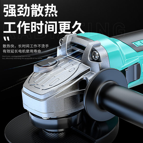 Burt brushless digital display rechargeable angle grinder lithium battery multifunctional grinder cutting machine angle grinder
