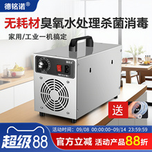 ]Zlˮ̎10g CʳƷS욢܇