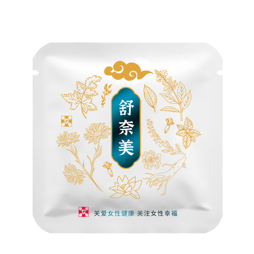 Shunai Beauty Snow Lotus Patch Private Parts Care Herbal Snow Lotus Pad Cervical Care Gynecological Conditioning Maintenance Cleaning Pad