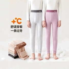 童打底裤;童裤;童内裤