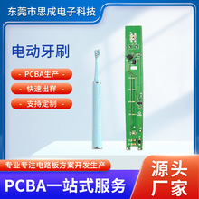 ���Sֱ��늄���ˢ�·��PCAB��·��С���������ư巽���_�l�OӋ