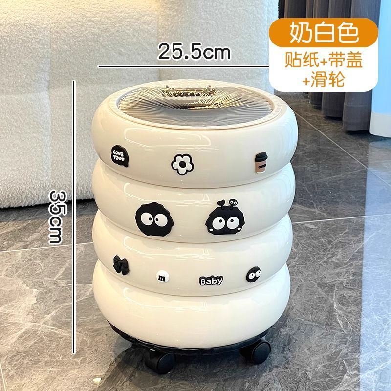 带盖滑轮垃圾桶家用客厅轻奢高档高颜值厨房卫生间可移动垃圾桶|undefined