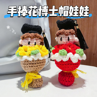 diy��ʿ���������������Ʒ�h��õ�廨耳׿ے�����I���W�����