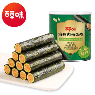 �ٲ�ζ��̦���ɵ���100g���b��Ҏ30�A�ĺ�̦���ϲˉ�˾