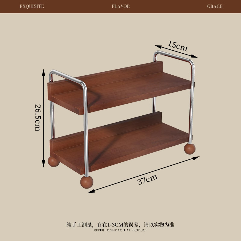 중고 2단 조미료 선반