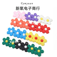 小花朵PVC软胶贴片  DIY钥匙扣挂件配件儿童发夹发圈书签贴片材料