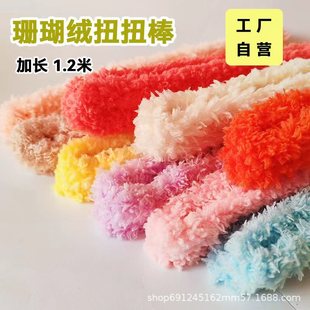 ���Sֱ�����L1.2��ɺ���qŤŤ��С����ż�ֹ�����diy������l����