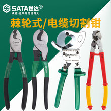 ���� �����и�ǯ����ʽ�ֶ����¼���Ե��ѹ����ǯ���¼�