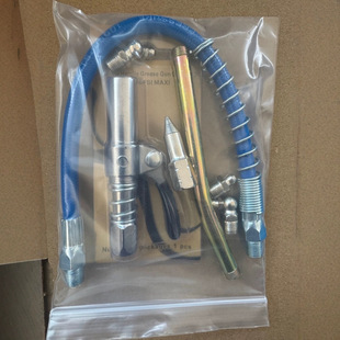 Explosion-proof hose flat nozzle high pressure grease nozzle oiler pipe manual pneumatic explosion-proof grease gun hose fittings butter
