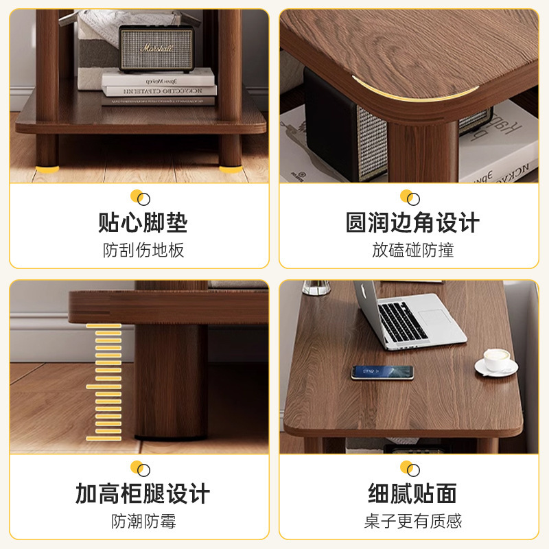 沙发边几小桌子客厅家用双层小茶几简易出租房小户型床头桌置物架|undefined