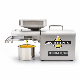 家用榨油机;原汁机;厨房电器配件