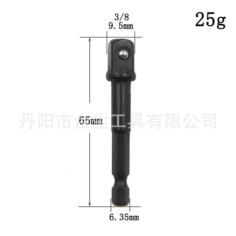 黒六角柄8点セット電動ネジ鋼珠ジョイント3点セットスリーブ転換レバーリベット珠ジョイントクロスボーダー|undefined