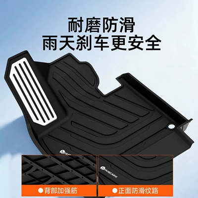 Universal Foot Pad — and is safe for babies and mothers