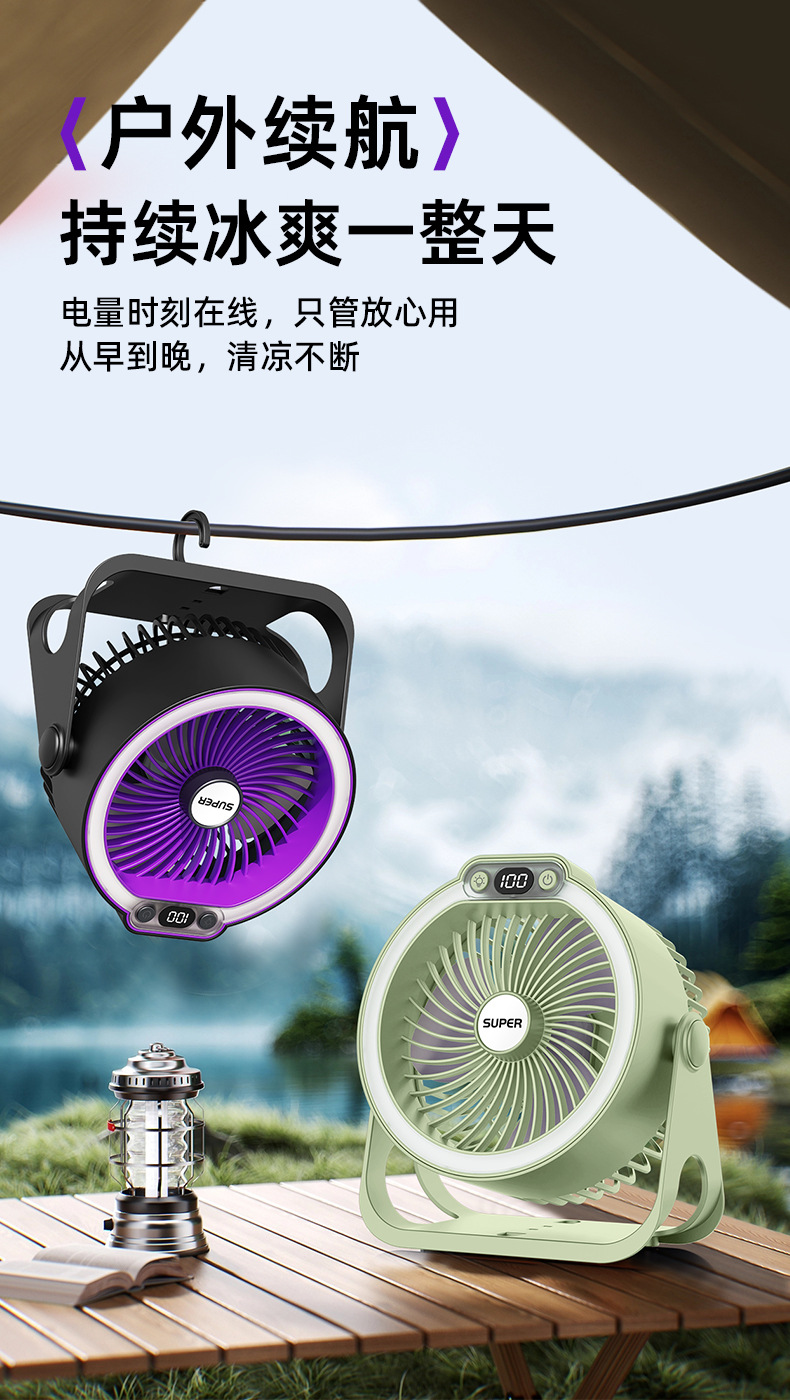详情-黑色_13.jpg