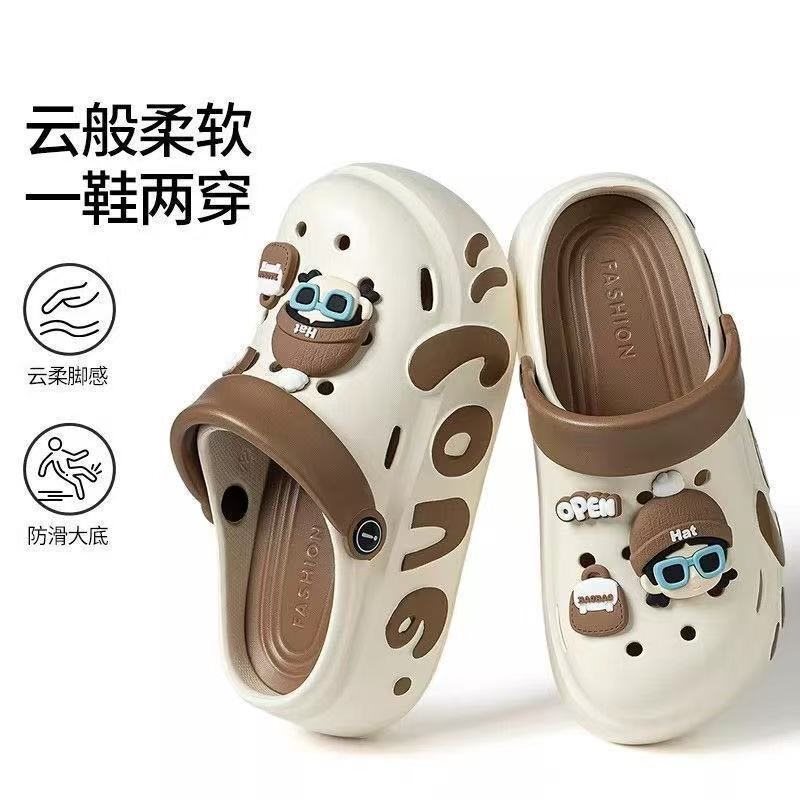 2026 New Eva Thick-Soled Clogs Cute Cartoon Non-Slip Height-Increasing Shoes for Women Summer Commuting Closed-Toe Slippers
