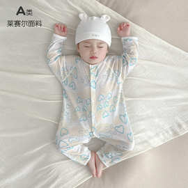 夏季婴儿连体衣莱赛尔长袖超透气薄款哈衣爬服空调服睡衣宝宝夏装