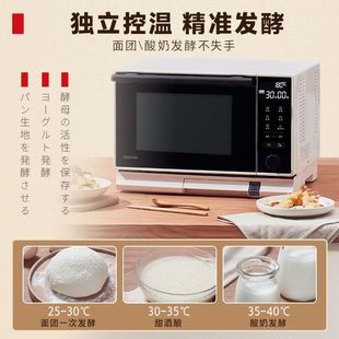 ����΢���t̨ʽ����|֥�Ⲩ�tV6L622ˮ���tT62����΢����һ�w�C