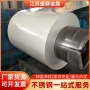 耐磨屋面外墙建筑彩涂板