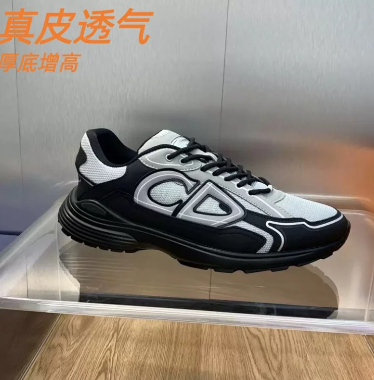 b30黑灰原盒 / 36