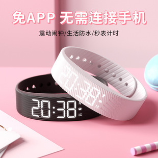 Student Smart Watch Sports Pedometer Vibration Alarm Clock Multi-Function Electronic Watch Sports Bracelet Life Waterproof Girls
