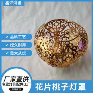 ���l������Ƭ���ӽ�ɫ�F�������ֹ��Fˇˮ���S��ֱ�������X�Ɵ���