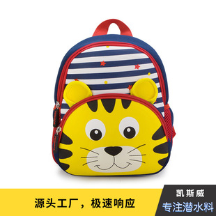 Kindergarten School Bag Children's School Bag Cartoon Diving Material Children's Small School Bag Diving Material School Bag