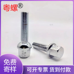 ���S�ӹ����ݸ��b��܇݆ݞ�ݽz���m�^��������˨