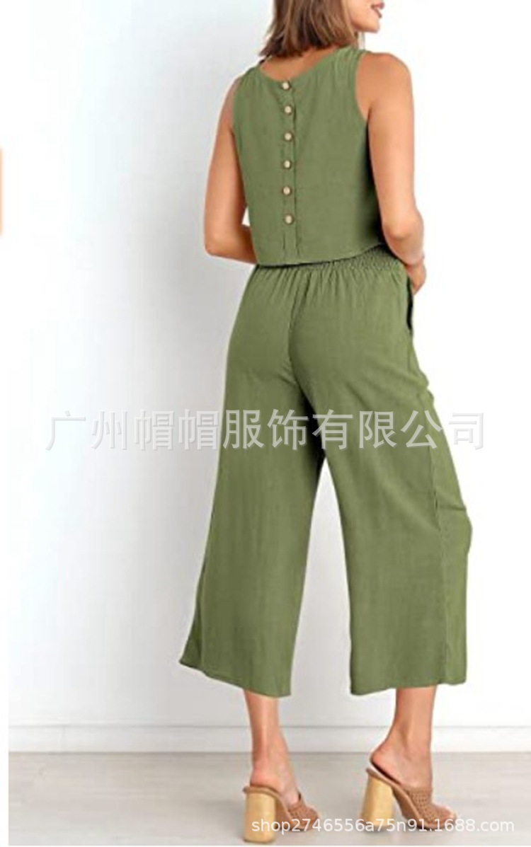 Women's Summer Set 2