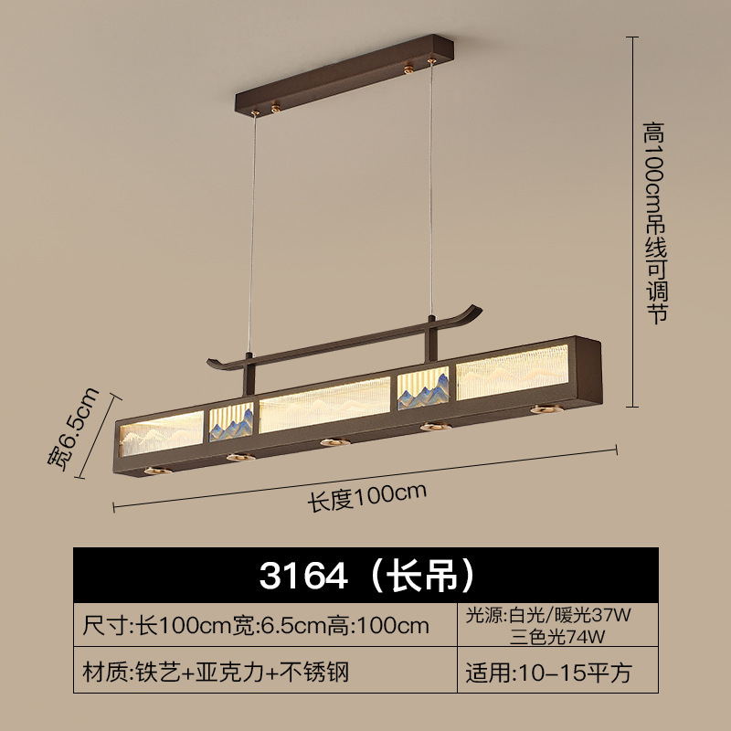 新しい中国風の LED レストランシャンデリア長方形禅モダンなミニマリストホテルのフロントデスクダイニングルームバーテーブルティールームランプ|undefined