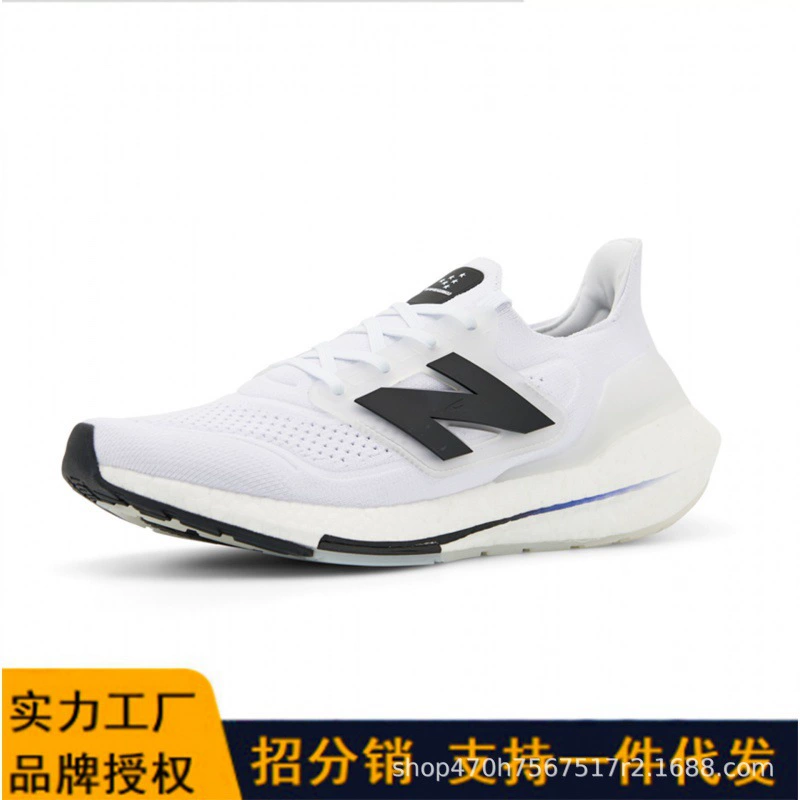 New Balance, спортивные кроссовки для мужчин и женщин, обувь с износостойкостью для любимых, коллекция 2023