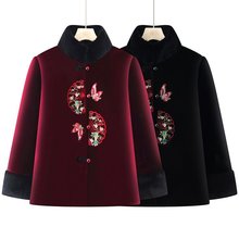 奶奶冬装棉衣服加绒加厚老年人唐装棉袄女妈妈装保暖喜庆过年外套