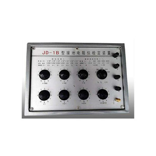DOMORE�ӵ�����z���b��JD-1C ����� ������