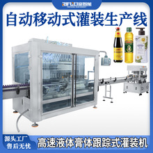 ȫ�ԄӸ�ۙʽ���b����ԡ¶�ǝ{����Һϴ����ʳ���͹��b�C���a�O��