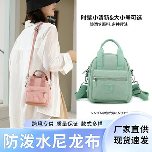�羳����Ůʿ�r�г����μ������ˮ����б������e�ٴ��֙C����