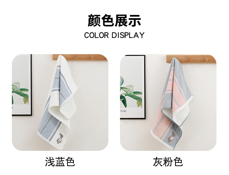 兔子毛巾_06.jpg