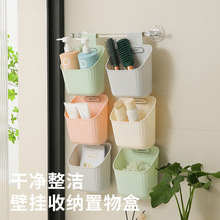 免打孔壁挂篮收纳盒多层收纳筐姜蒜厨房置物架卫生间浴室收纳神器