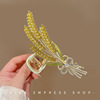 Metal advanced elegant shark, hairgrip, crab pin, brand big hair accessory, high-quality style, South Korea