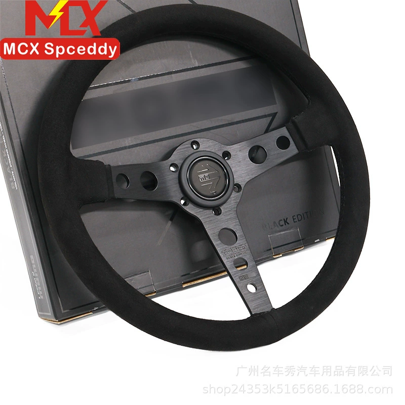 Трансграничные горячие продажи 14-дюймовый автомобиль с быстрым демонтажным рулевым колесом из кожи p5 матовый гоночный руль