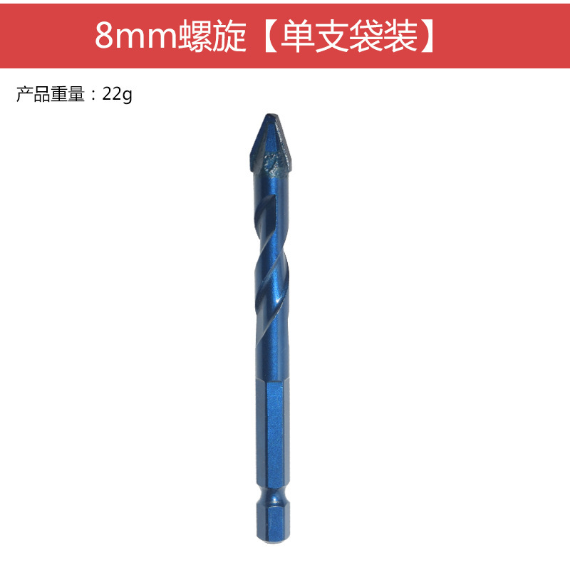 Diamante de hardware hexagonal de mango inclinado broca excéntrica multifuncional taladro de linterna herramienta de perforación de cerámica diamante