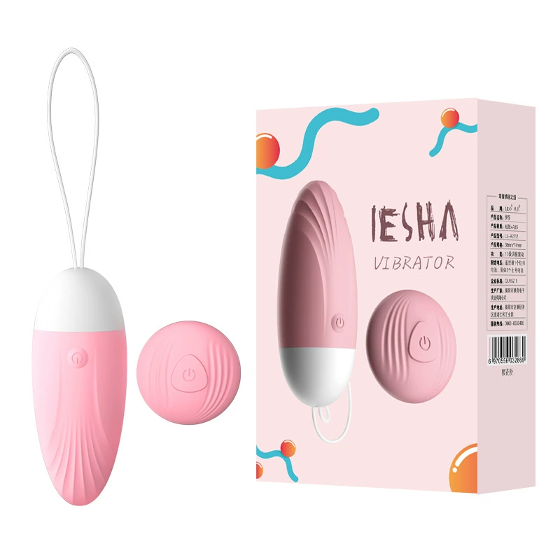 Vibrator (LILO) strong vibration, multiple models, USB rechargeable and battery options