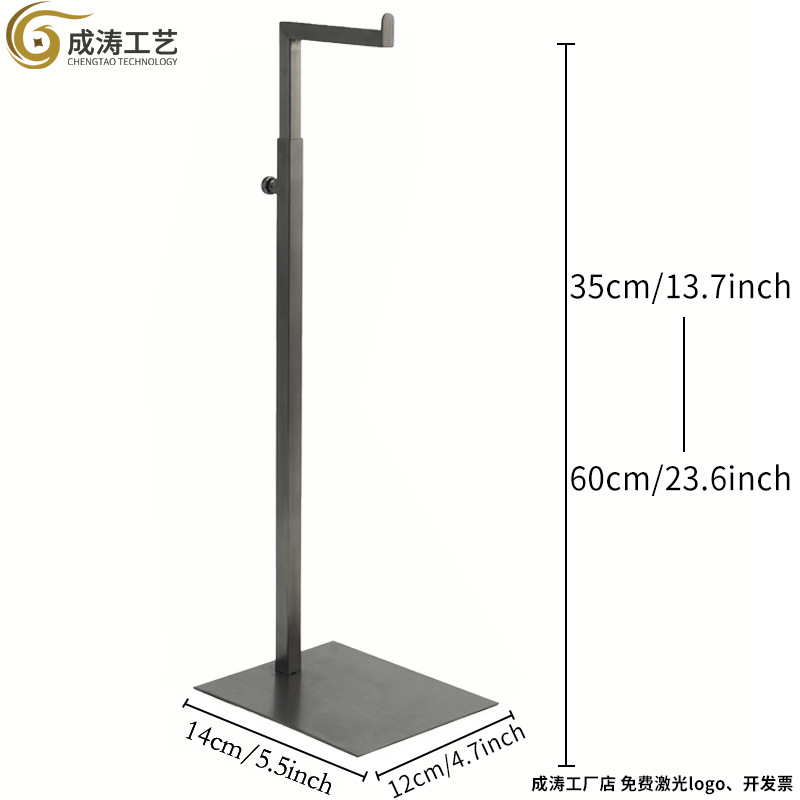 Плоская пластина с крючком 7-образной формы из матового черного титана (модель 2025AMZQ4, трендовая модель)