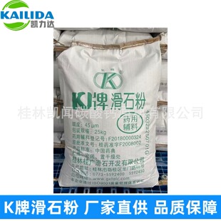 K�ƻ�ʯ��325Ŀ���ܴ�ș�ü��V�����֏S��ֱ��