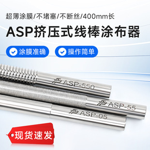 ���R400mm�L���L�;���T�����T�Ϲ�ī���Ƃ����D��ʽ��Ĥ�T����