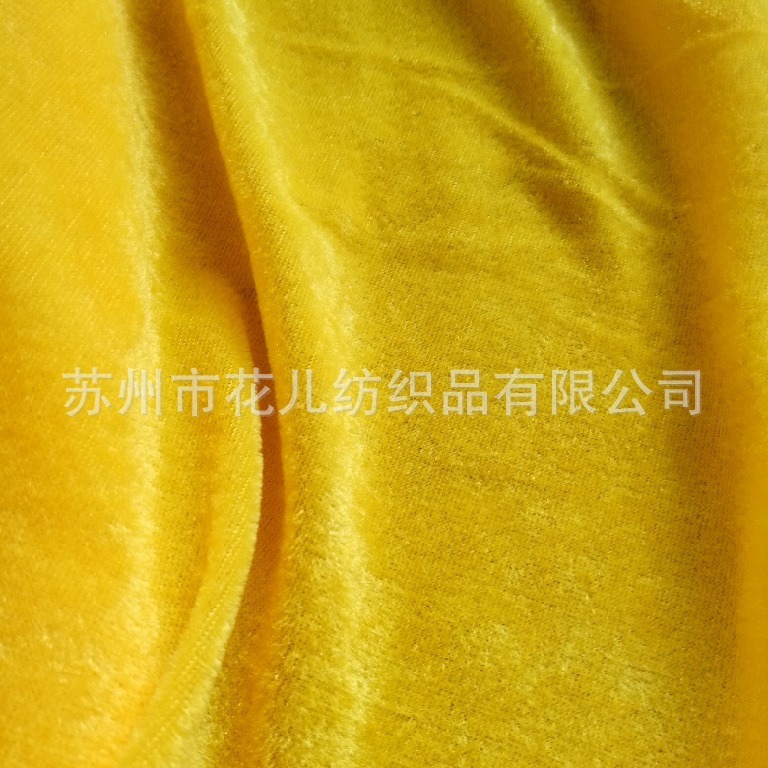 密丝绒 金丝绒 平板天鹅绒 玩具婚庆桌布现代丝绒