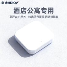 ͨͨ�iG2���ܾW�PWiFi�{���h���_�i�� �Ƶ깫Ԣ���ތ����T�i���