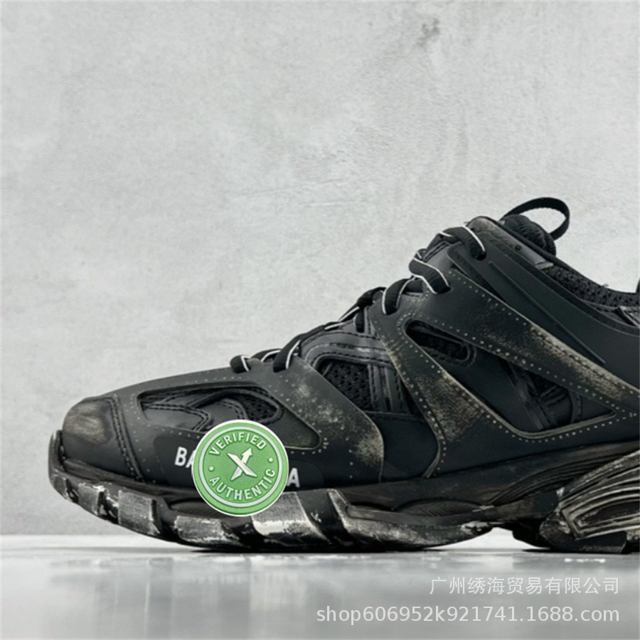 퓨어 오리지널 트랙 - 디스트레스드 블랙