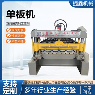 �ΰ�C����߲�䓉��߳��͙C����픰��߉����O��ΰ�C����߬F؛