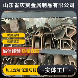 异型管;异型钢;方管