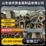 冷拔外圆内六角鸭蛋三角管